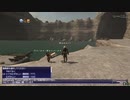 カッパのFF11生活S017　「とてもむずかしい」に挑戦！