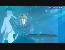 NCT DOJAEJUNG Kiss Dive Perfume