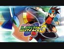 EXE3 Battle BGM(Electro Remix Medley)