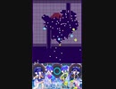 チピチピチャパチャパ ブロック崩し(音街ウナver.)