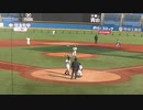 ジャイアンツJr.橘 佑磨くん四球を選ぶ【2023年12月28日 NPBジュニアトーナメント 読売Gジュニア対 福岡SBジュニア】