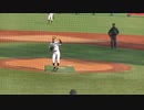 ホークスJr.深見 太一くん投球フォーム【2023年12月28日 NPBジュニアトーナメント 読売Gジュニア対 福岡SBジュニア】