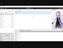 A.I.VOICE2結月ゆかりを使ってみた感想