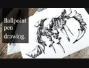 【ボールペン画メイキング】古木の森の住民たち - その24 -【Ballpoint pen drawing】