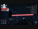 【Thief Simulator2】それはぁ　やり過ぎなんでねーのぉ？？？　[Part44]
