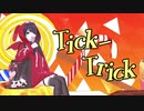 【MMDニディガ】あめちゃんで「Tick-Trick」【モデル配布】