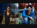 【龍が如く7 外伝】ラストバトル 工事現場 ノーダメージクリア PROFESSIONAL ［Like A Dragon Gaiden: The Man Who Erased His Name］