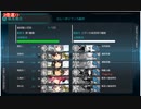 【艦これ】2024年新春任務攻略4-5 S勝利【新任提督縛り】