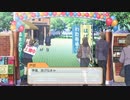 #5 【ニコ生TS】ときメモGS4 いのりん編 2日目-3【ネタバレあり】