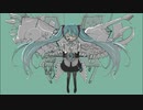 【ニコカラ】 ルナ / Aliey:S 【onvocal】