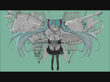 【ニコカラ】 ルナ / Aliey:S 【onvocal】