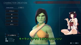 【PalWorld】パルモンキャプチャーきりどん　#1