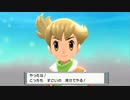ポケモンダイヤモンドを灯実況１４