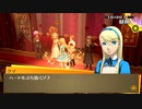 【ペルソナ4 】完全初見のペルソナ4、楽しんでいくぞ！※ネタバレあり※【 ザ・ゴールデン】【実況】#64
