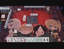 【3麻】雀魂玉の間で麻雀を打つ_206