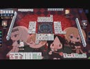 【4麻】雀魂玉の間で麻雀を打つ_300