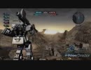 恐る恐るS‐に出撃するスレイヴ・レイスくん