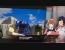 PS4配信｜SD高達：激鬥同盟｜第一期 (6)