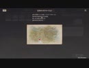手がかり１と２の難易度さ大きすぎない？〖原神〗#8