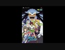 [PSP]仮面のメイドガイ ボヨヨンバトルロワイヤル  FULL SOUND TRACK