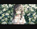 あいにゆける/花隈千冬
