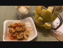 スペシャルなレモンハイボール作ってみた【レモま】