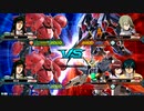 【EXVS2OB】ガーベラ・テトラ視点-13