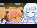対魔忍と女騎士の楽しい蛮族ライフ【クロワちゃん実況プレイ】2