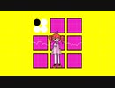 美術館で会った人だろ【重音テト】【平沢進】
