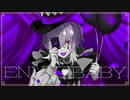 エンヴィーベイビー 歌ってみた/mearis
