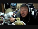 【３時ニコ生録画】2024/01/21 10:00 おはようございます寝坊しました。