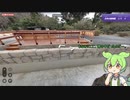 【Geoguessr】ずんだもんが日本の動物園で目覚めるようです【第5回】