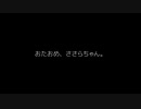 誕生日の朝