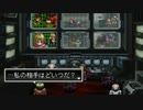 アークザラッド２実況：続・はじめてのSRPG　part48