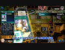 【遊戯王マスターデュエル】【VOICEVOX実況】俺得決闘記505【ゴールドIV】