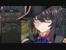 【Victoria3】第三のボナパルトその3【フランス】