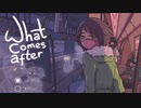 #1【実況】不思議列車に乗り込んだ【What comes after】