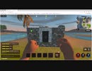 [ゆっくり実況]tribals.ioをプレイpart3