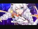S22.3 水力発電あれんじバージョン