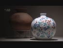 作品にイチゴを書いた理由は？　有田焼・酒井田柿右衛門がトークイベント