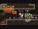 【ゲーム実況】次回！はじまる、ネズミ国の再建！Ratopia 02【PC】