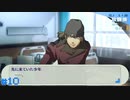 【ペルソナ3ポータブル】あの頃の記憶と共に【実況】part10 ※ネタバレあり