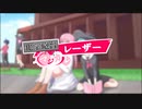 化学砲台・マジカルレーザー feat.初音ミク【MV】