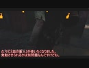 【ソフトウェアトーク実況】のんびり鬼ごっこ【DBD実況part17】