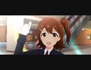 【ミリシタ】百合子・風花・琴葉・未来・志保「ミステイク・マーダー！」(ユニット衣装)【ユニットMV(スペシャルアピール版)】