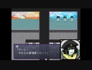 【実況】お遣いバイトで心の欠片探し【Ghost Village2】17