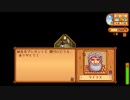 こまつの Stardew Valley 配信 part24