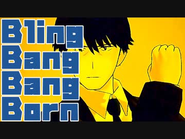 【MMD】BBBBダンス【モーション配布】