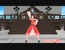 東方MMD紙芝居『東方選望郷』8話