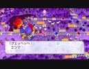 【桃鉄ワールド】CPUと100年対戦！全国大会決勝出場者は、果たしてどこまで戦えるのか（第22回）